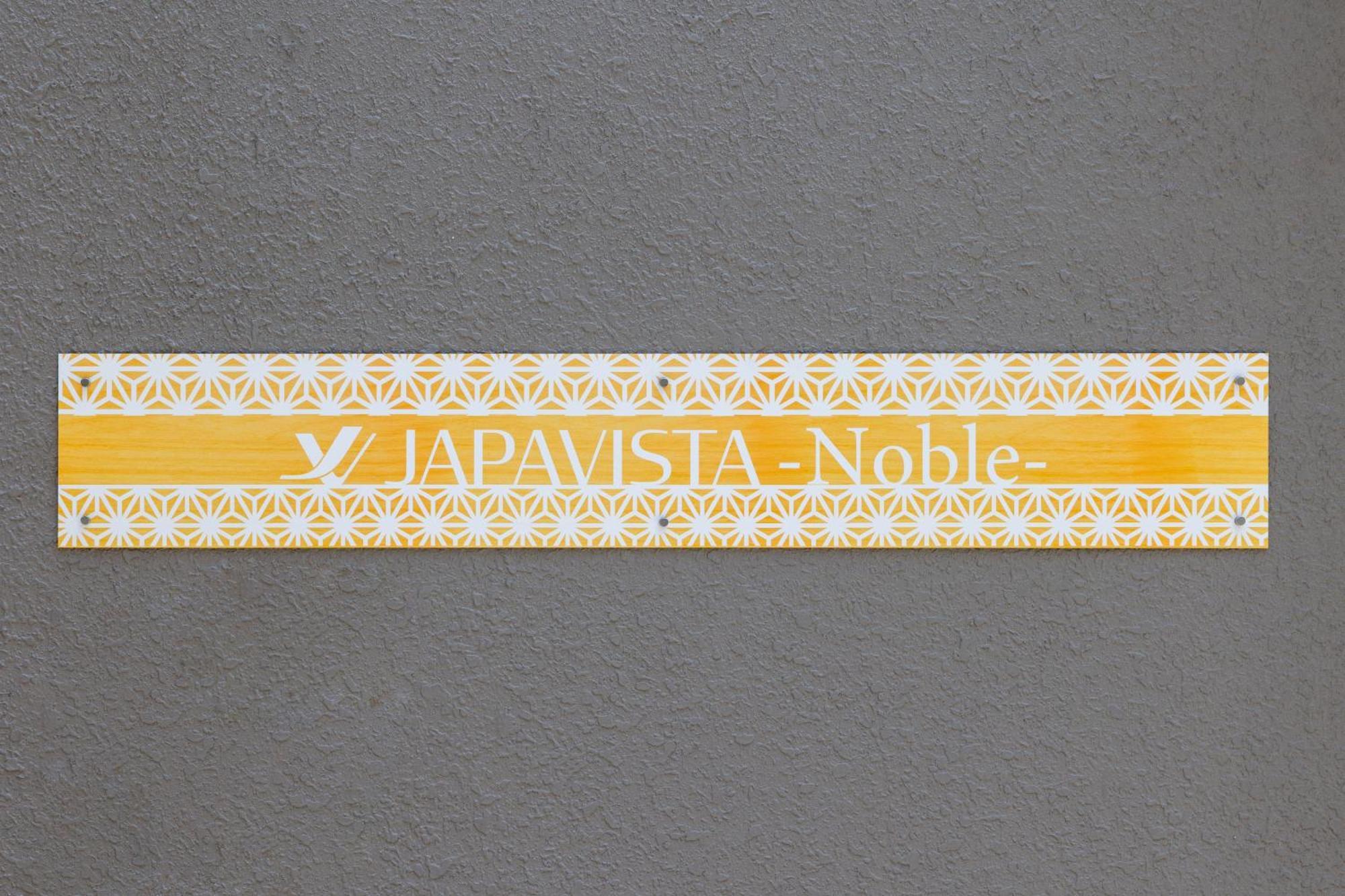 Japavista Noble Villa Osaka Buitenkant foto